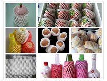 EPE發(fā)泡網有什么用途